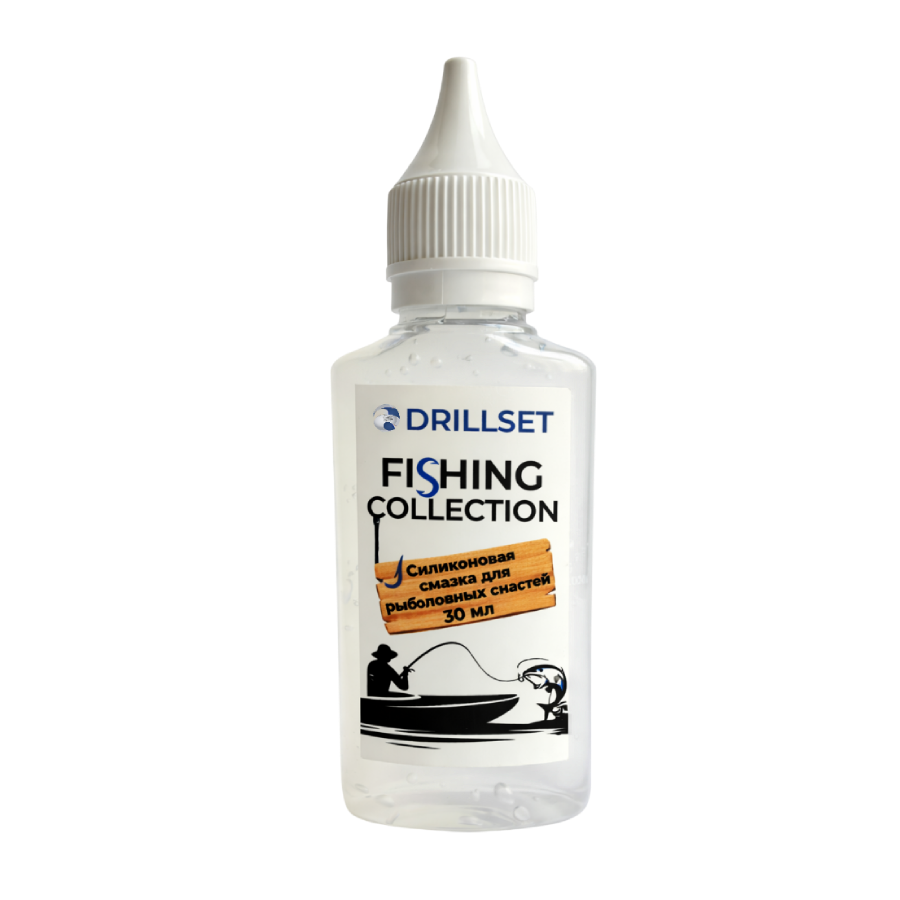 DRILLSET FISHING COLLECTION Силиконовая смазка для рыболовных снастей 30 мл