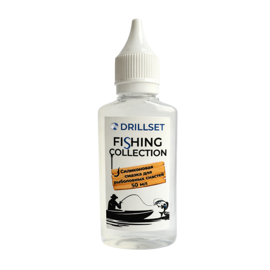DRILLSET FISHING COLLECTION Силиконовая смазка для рыболовных снастей 50 мл